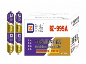 中性硅酮結構密封膠